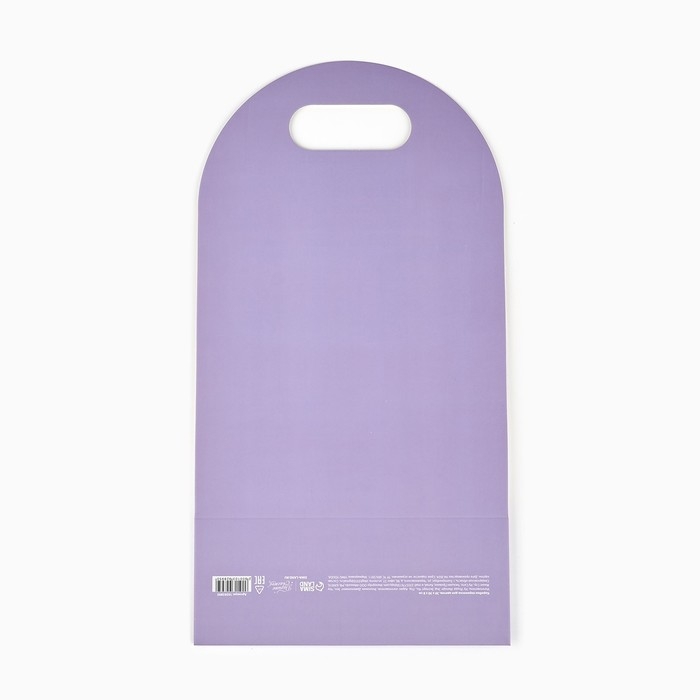 Переноска для цветов с вырезными сердечками &laquo;Только для тебя!&raquo;,сиреневая 20 &times; 30 &times; 8 см