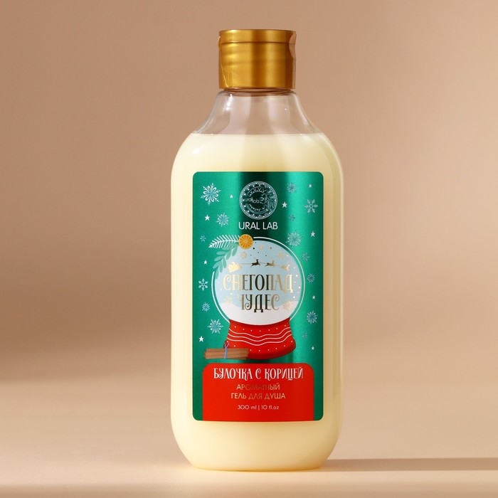 Подарочный набор косметики &laquo;С Новым Годом&raquo;, гель для душа 300 мл и бомбочки для ванны 4 х 40 г, Winter Melody by URAL LAB