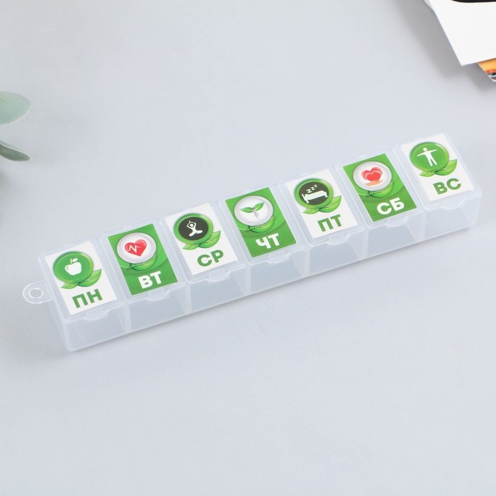 Таблетница &laquo;Неделя&raquo;, 7 секций, русские буквы, 15,5 х 3,4 см.