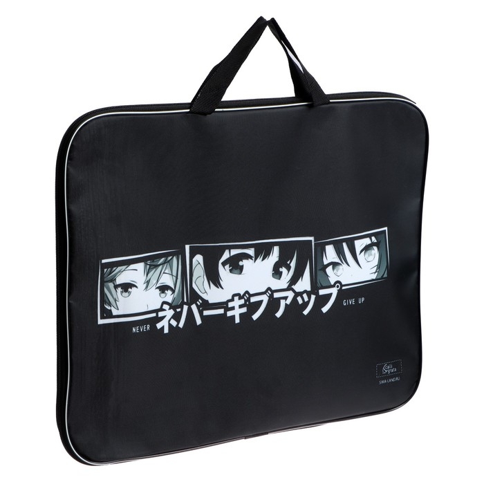 Папка для чертежей и рисунков А3, 470 х 350 х 20 мм, с ручками, текстильная, Calligrata Папка для чертежей и рисунков А3, 470 х 350 х 20 мм, с ручками, текстильная, Calligrata "Аниме Глаза"