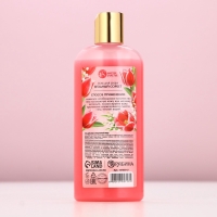 Гель для душа ЧИСТОЕ СЧАСТЬЕ &laquo;Сияй ярче всех&raquo;, 250 мл, аромат ягодный сорбет