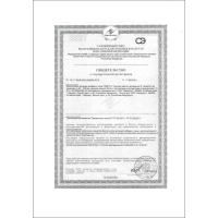 Льняное масло Омега-3 с витамином Е, 100 капсул по 350 мг Льняное масло Омега-3 с витамином Е, 100 капсул по 350 мг