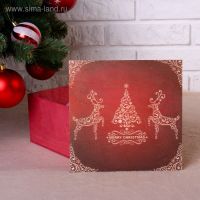 Коробка подарочная "Merry Christmas, c оленями", бордовая, 20×20×10 см Коробка подарочная "Merry Christmas, c оленями", бордовая, 20×20×10 см