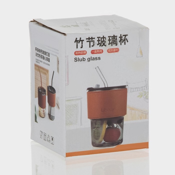 Стакан стеклянный с крышкой и трубочкой &laquo;Вида&raquo;, 350 мл, цвет МИКС