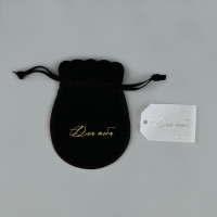Мешок замшевый «Для тебя», черный, тиснение, 9 × 12 см Мешок замшевый «Для тебя», черный, тиснение, 9 × 12 см