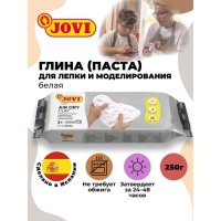 Масса для лепки JOVI, самозатвердевающая, полимерная, 250 г, белая Масса для лепки JOVI, самозатвердевающая, полимерная, 250 г, белая
