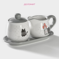 Набор сервировочный Доляна &laquo;Уютные коты&raquo;, 2 предмета: молочник 270 мл, сахарница 310 мл