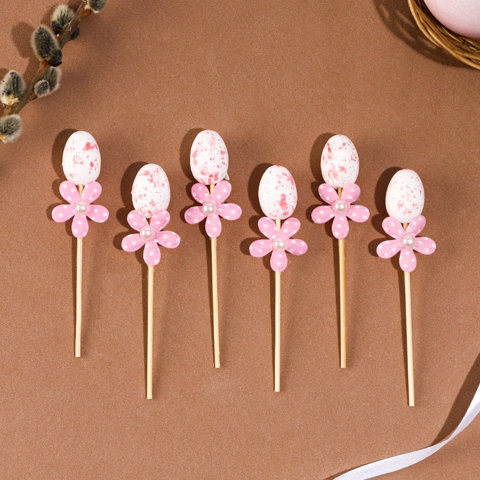 Шпажки яйцо цветочек розовый, набор 6 шт. Шпажки яйцо цветочек розовый, набор 6 шт.
