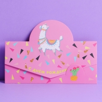 Набор формовых конвертов для денег &laquo;Весёлые персонажи&raquo;, 10 шт