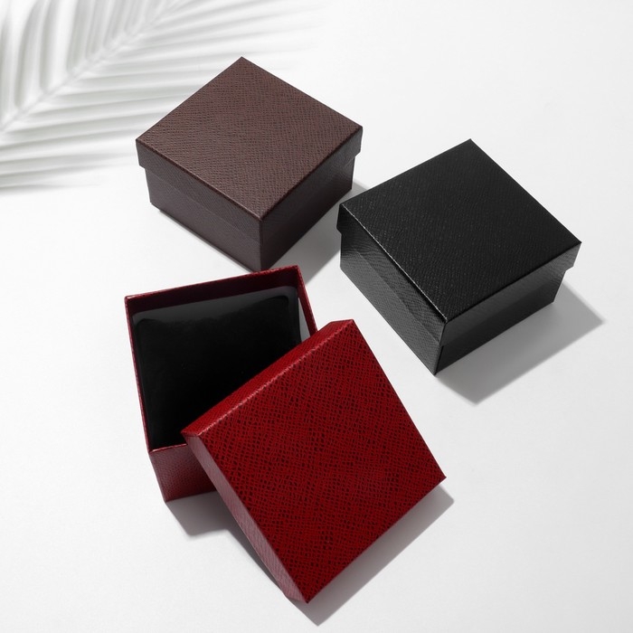 Коробочка подарочная под часы &laquo;Сетка&raquo;, 9&times;9, цвет МИКС