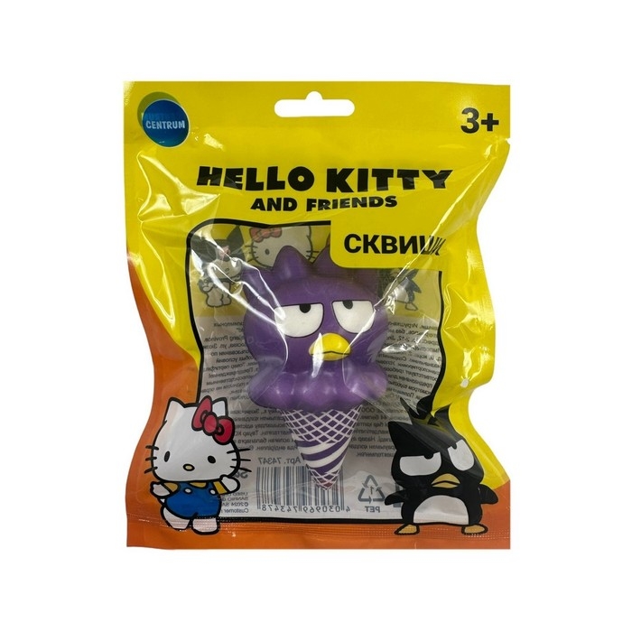 Сквиши &laquo;Куроми&raquo;, размер &mdash; 8,5 см, во флоупаке, МИКС