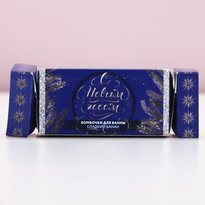 Подарочный набор косметики «Чудес в Новом Году!», бомбочки для ванны, 2 х 40 г, аромат сладкого банана, ЧИСТОЕ СЧАСТЬЕ Подарочный набор косметики «Чудес в Новом Году!», бомбочки для ванны, 2 х 40 г, аромат сладкого банана, ЧИСТОЕ СЧАСТЬЕ