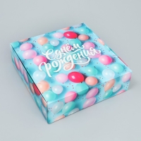 Коробка подарочная складная, упаковка, «Всё сбудется», 26 х 26 х 8 см Коробка подарочная складная, упаковка, «Всё сбудется», 26 х 26 х 8 см