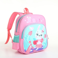 Рюкзак детский на молнии "Выбражулька", цвет розовый