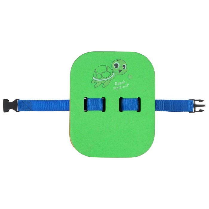 Пояс для обучения плаванию «На волне», детский, 23х18,5х7,5 см Пояс для обучения плаванию «На волне», детский, 23х18,5х7,5 см