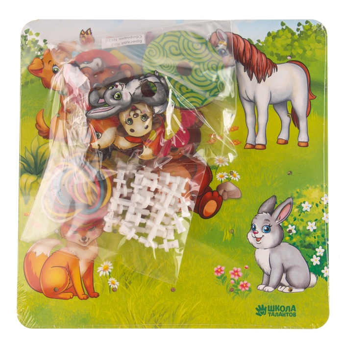 Геоборд с доп. элементами &laquo;Мамы и дети&raquo; 20&times;20 см