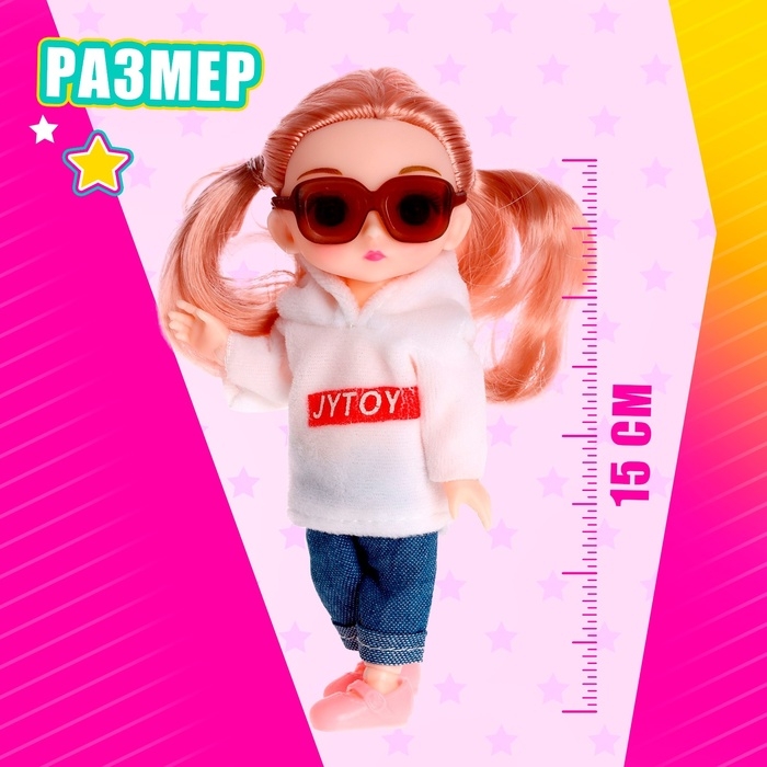 Кукла модная шарнирная &laquo;Лиса&raquo; с аксессуаром
