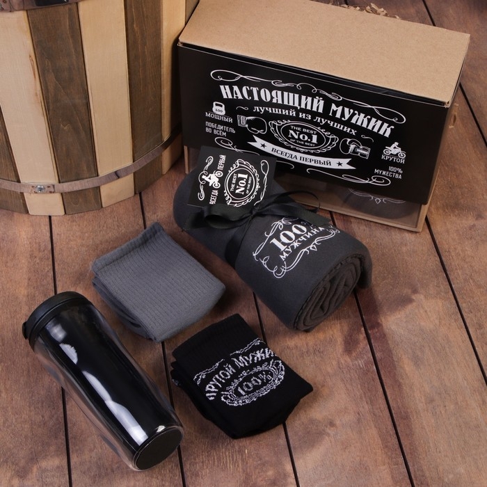 Набор подарочный Набор подарочный "Real Man" плед, носки (2 пары), термостакан