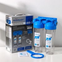 Корпус двойной 1/2 10SL (Аквабрайт)