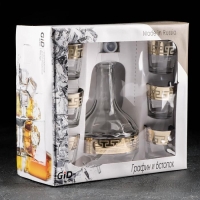 Набор питьевой &laquo;Нэро&raquo;, 7 предметов: графин-штоф 500 мл, стопка 50 мл, 6 шт, цвет напыления золотой