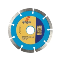 Диск алмазный отрезной ТУНДРА, сегментный, сухой рез, 125 х 22 мм Диск алмазный отрезной ТУНДРА, сегментный, сухой рез, 125 х 22 мм