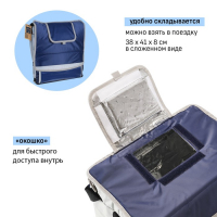 Термосумка холодильник "Арктика", 30 л, с люком 38 х 24 х 38 см Термосумка холодильник "Арктика", 30 л, с люком 38 х 24 х 38 см