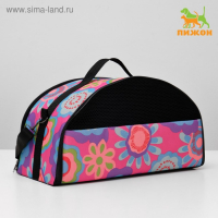 Сумка - переноска для животных, раскладная полукруглая, нейлон, 44 х 22 х 25 см, микс расцветок 4940 Сумка - переноска для животных, раскладная полукруглая, нейлон, 44 х 22 х 25 см, микс расцветок 4940