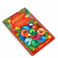 Новогодняя деревянная головоломка для детей &laquo;Новый год! Ёлочные шарики&raquo;, 21 х 15 см