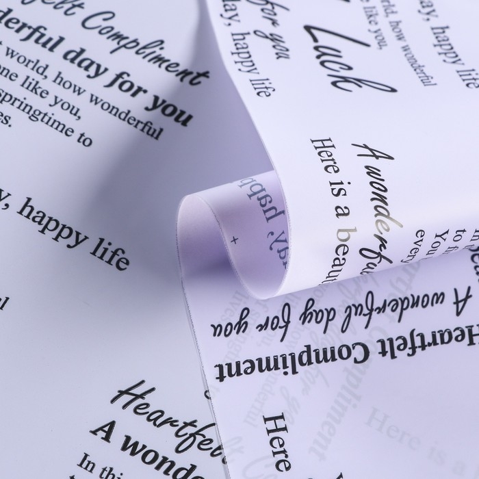 Пленка для цветов, матовая, "Комплимент тон", фиолетовый светлый, 0,6 х 9м &plusmn;5%