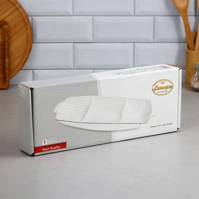 Блюдо &laquo;Восход солнца&raquo;, 1.4 л, фарфор, Иран