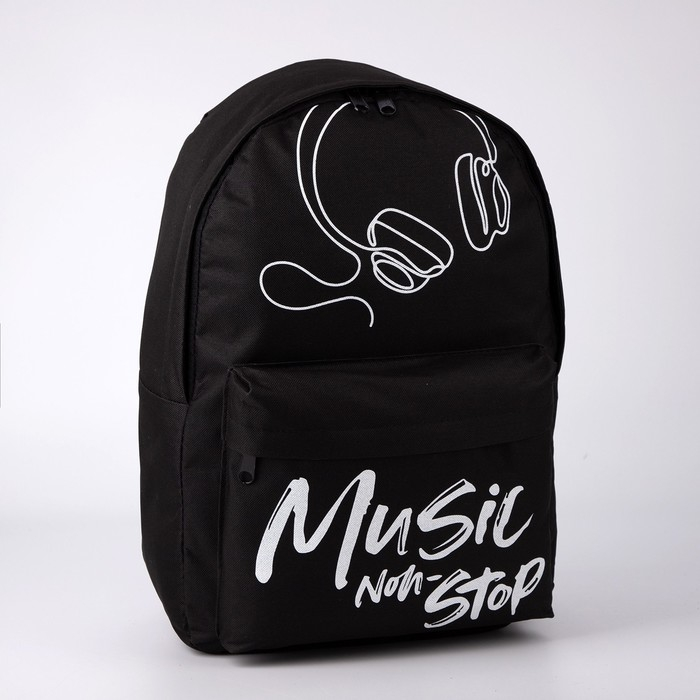 Рюкзак школьный, отдел на молнии, наружный карман, цвет чёрный