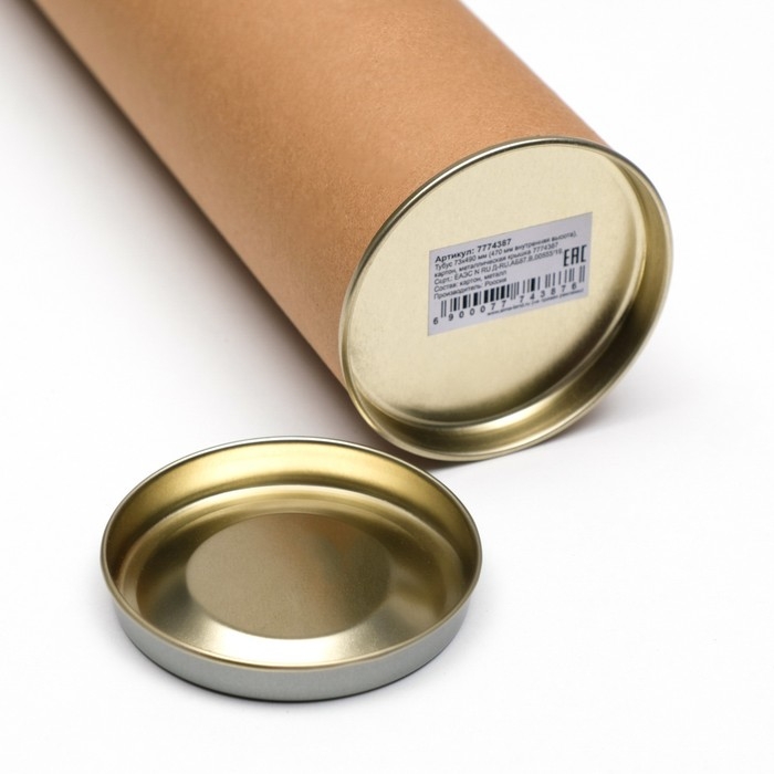 Тубус 73х490 мм (470 мм внутр. Высота) картон, металлическая крышка Тубус 73х490 мм (470 мм внутр. Высота) картон, металлическая крышка