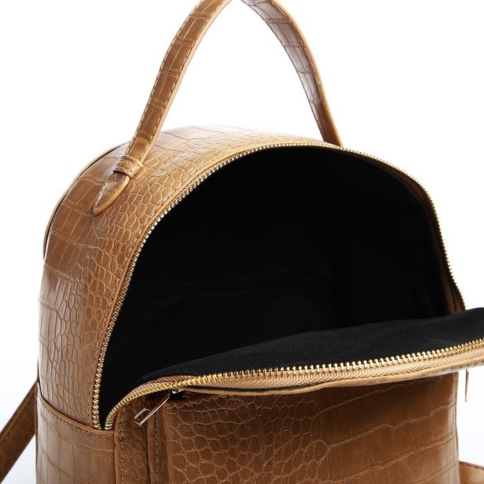 Рюкзак женский из искусственной кожи на молнии, 1 карман, цвет бежевый