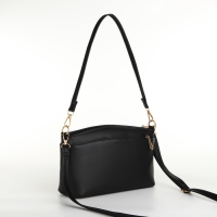 Сумка женская кросс-боди на молнии, цвет чёрный Сумка женская кросс-боди на молнии, цвет чёрный