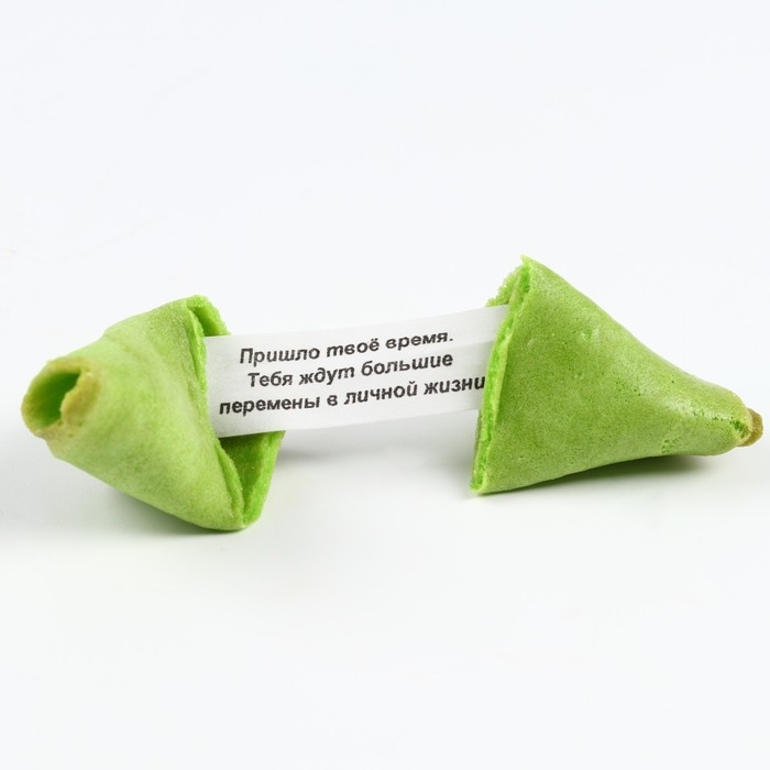 Новый год! Печенье с предсказанием в коробке &laquo;Сладкого Нового года&raquo;, 1 шт.