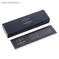 Карандаш механический Parker Jotter Core B61 Stainless Steel CT, 0.5 мм Карандаш механический Parker Jotter Core B61 Stainless Steel CT, 0.5 мм