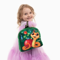 Новый год. Рюкзак детский новогодний &laquo;Змейка у ёлки&raquo;, 24х24 см