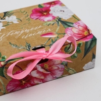 Коробка подарочная, упаковка, &laquo;Цветущего счастья&raquo;, 16,5 х12,5 х5 см