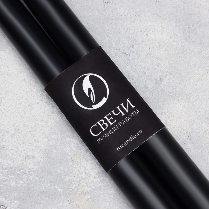 Набор свечей античных ручной работы, 2х30 см, 10 ч, 73 г, 2 штуки, чёрная