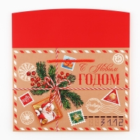 Пакет-коробка &laquo;Новогодняя почта&raquo;, 28 х 20 х 13 см, Новый год