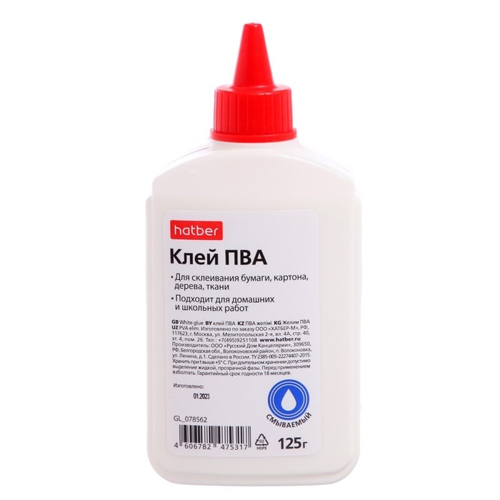Клей ПВА 125г Hatber, с дозатором GL_ Клей ПВА 125г Hatber, с дозатором GL_