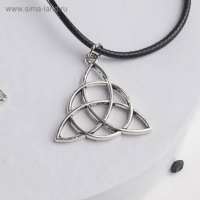 Кулон на шнурке &laquo;Трилистник&raquo;, цвет чернёное серебро на чёрном шнурке, 42 см