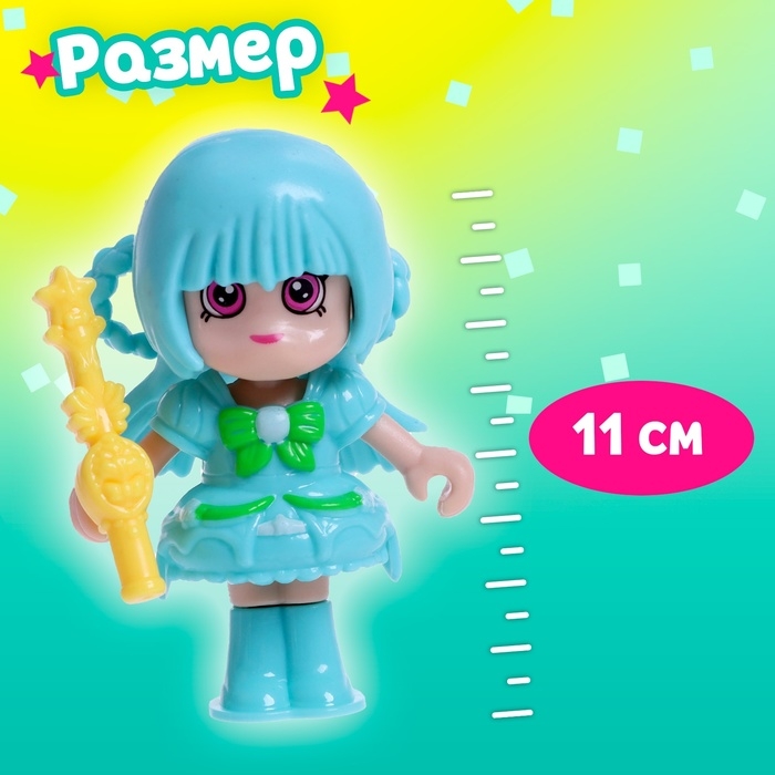 Игрушка-сюрприз «Стильная малышка», в шаре, МИКС Игрушка-сюрприз «Стильная малышка», в шаре, МИКС