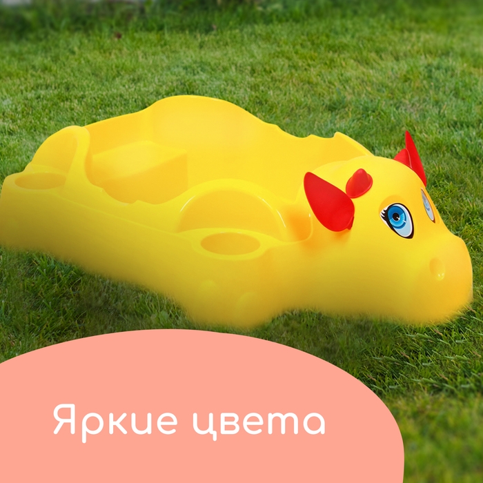 Песочница детская пластиковая, с крышкой, 116 × 83 × 30 см, «Коровка» Песочница детская пластиковая, с крышкой, 116 × 83 × 30 см, «Коровка»