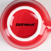 Соусник керамический с ручкой Доляна &laquo;Классика&raquo;, 30 мл, 10&times;6 см, цвет красный