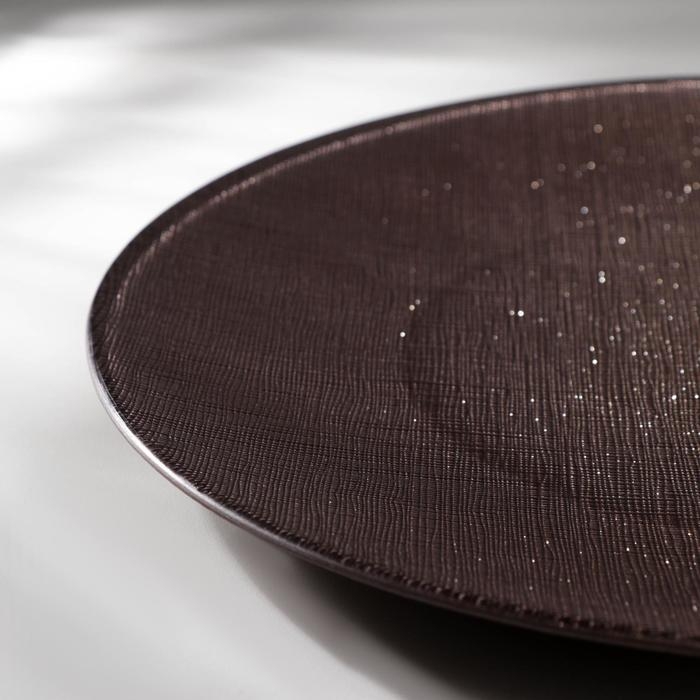 Тарелка подстановочная &laquo;Талисман&raquo;, d=32 см, цвет коричневый