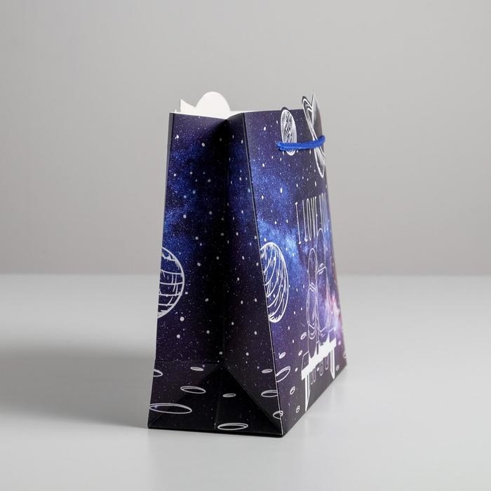 Пакет подарочный, упаковка, &laquo;I love you&raquo;, 25 х 26 х 10 см