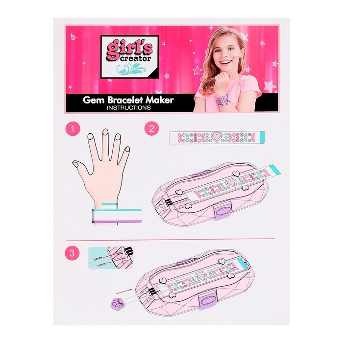 Набор для создания украшений &laquo;Модные браслеты&raquo;, 457 бусин