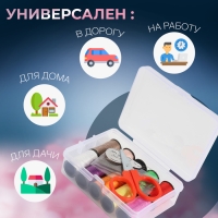 Швейный набор, 22 предмета, в пластиковом контейнере, 9 &times; 5,5 &times; 2 см