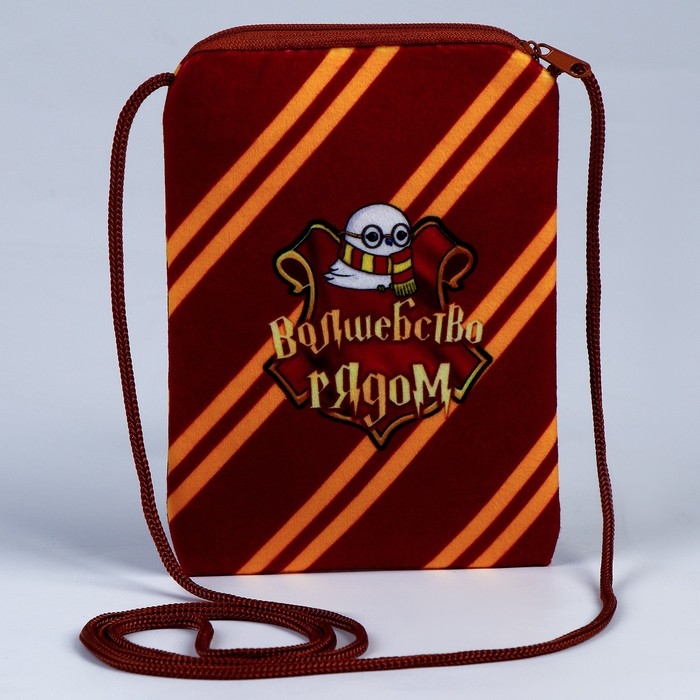 Сумка детская плюшевая Сумка детская плюшевая "Волшебная сова" плоская